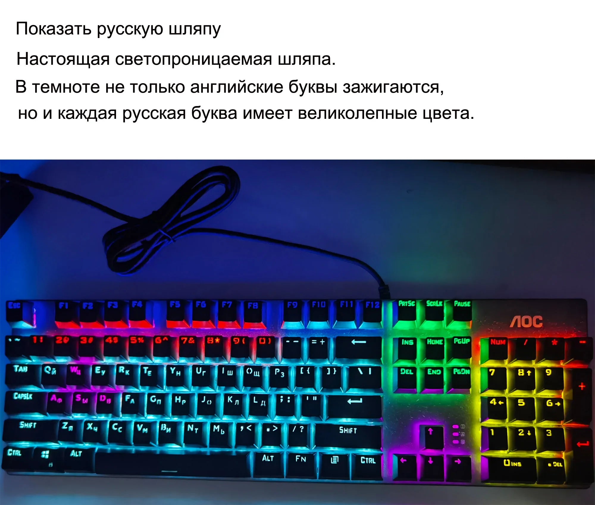 Metal Panel Mechanical Keyboard