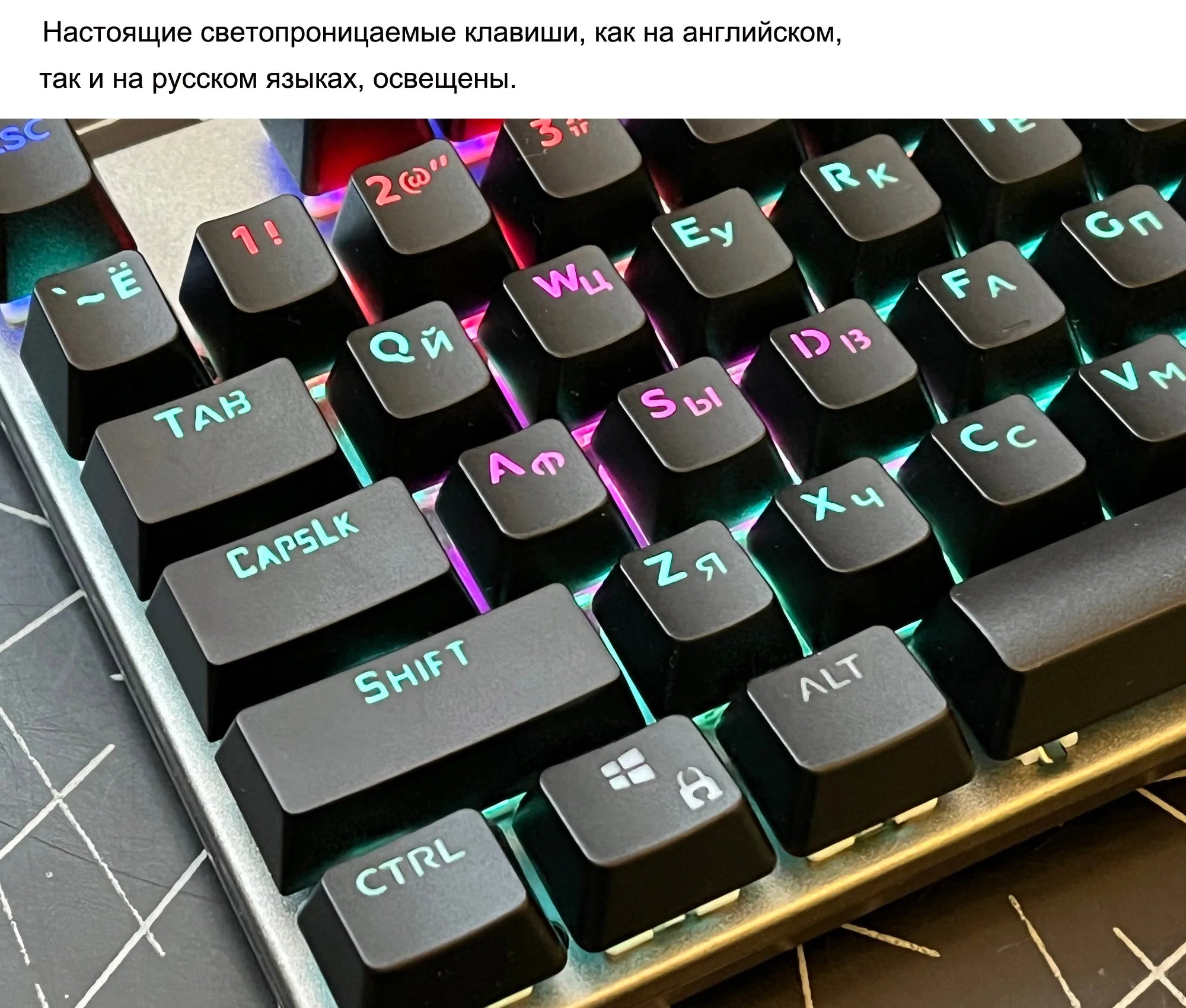 Metal Panel Mechanical Keyboard